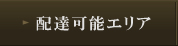 �z�B�\�G���A
