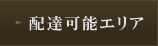 �z�B�\�G���A
