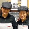 スタッフ
