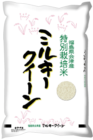おこめの美米庵 商品一覧